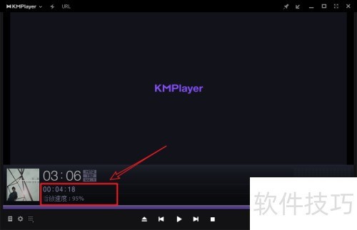 kmplayer音频怎么加速 kmplayer音频怎么加速