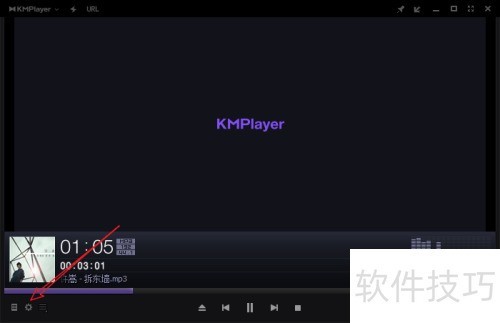 kmplayer音频怎么加速 kmplayer音频怎么加速