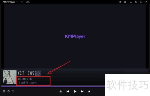 kmplayer音频怎么加速 kmplayer音频怎么加速