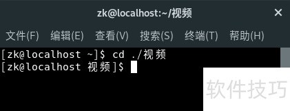 利用Mplayer消除人声 利用Mplayer消除人声