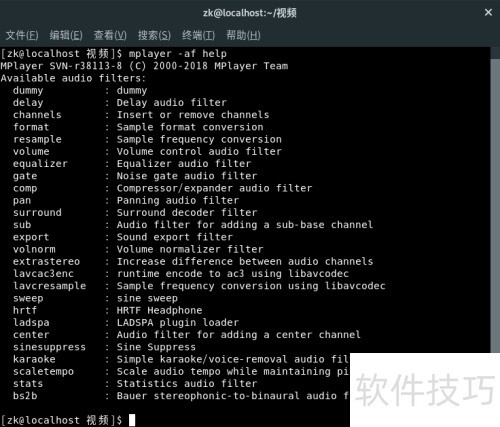 利用Mplayer消除人声 利用Mplayer消除人声