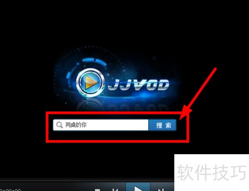 吉吉影音播放器好吗? 吉吉影音播放器好吗?