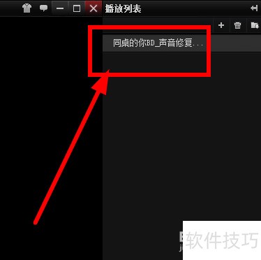 吉吉影音播放器好吗? 吉吉影音播放器好吗?