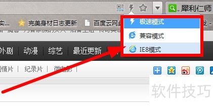 吉吉影音播放器好吗? 吉吉影音播放器好吗?