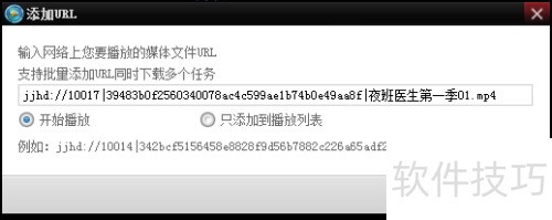 吉吉影音播放器好吗? 吉吉影音播放器好吗?
