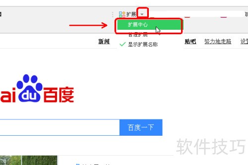网上购物如何货比三家? 网上购物如何货比三家?