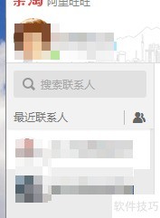 亲淘怎么用 亲淘怎么用