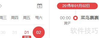亲淘怎么用 亲淘怎么用