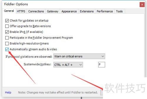 Fiddler怎么自动流式音频视频 Fiddler怎么自动流式音频视频
