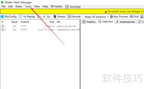 Fiddler怎么自动流式音频视频 Fiddler怎么自动流式音频视频