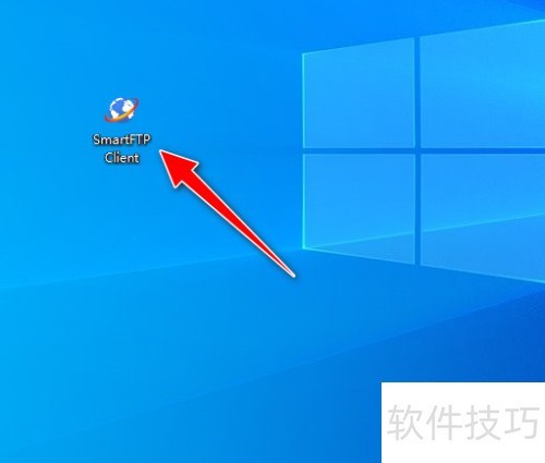 如何在SmartFTP客户端启用File日志记录器 如何在SmartFTP客户端启用File日志记录器