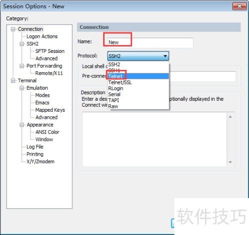 正确使用SecureCRT的方法 正确使用SecureCRT的方法
