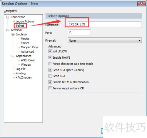 正确使用SecureCRT的方法 正确使用SecureCRT的方法