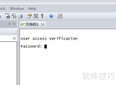正确使用SecureCRT的方法 正确使用SecureCRT的方法