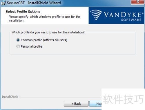 secureCRT安装过程详解 secureCRT安装过程详解