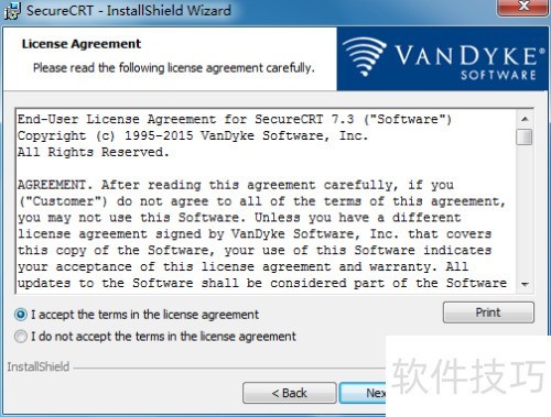 secureCRT安装过程详解 secureCRT安装过程详解
