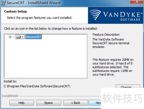 secureCRT安装过程详解 secureCRT安装过程详解