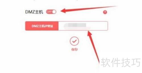 比特彗星端口阻塞如何解决 比特彗星端口阻塞如何解决