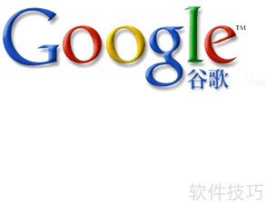 比特彗星设置方法 比特彗星设置方法