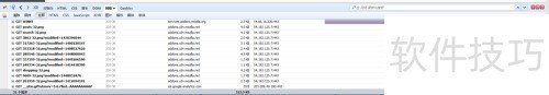 Firebug安装及简介 Firebug安装及简介
