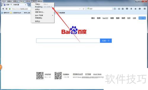如何安装firebug插件 如何安装firebug插件