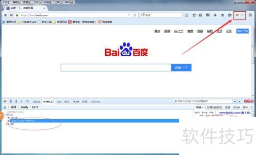 如何安装firebug插件 如何安装firebug插件