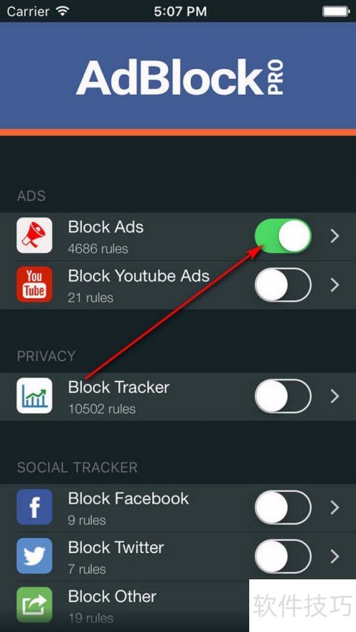 手机adblock插件关闭 手机adblock插件关闭