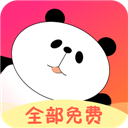 熊猫桌面宠物
