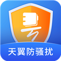 号簿助手