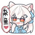 SukiSU Ultra