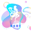 主题壁纸精灵