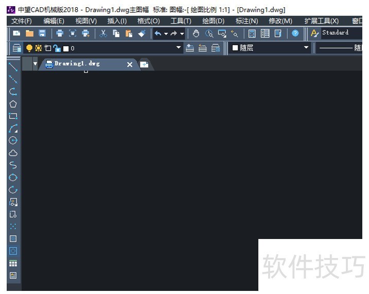 中望CAD：操作技巧多