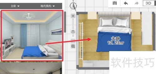 装修设计如何高效应用爱福窝样板间 装修设计如何高效应用爱福窝样板间