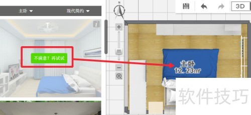 装修设计如何高效应用爱福窝样板间 装修设计如何高效应用爱福窝样板间