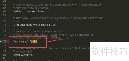SublimeText文本自动换行设置 SublimeText文本自动换行设置