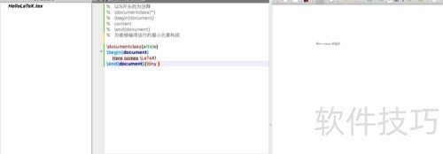 LaTeX使用入门 LaTeX使用入门