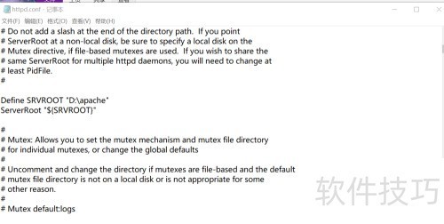 apache的安装 apache的安装