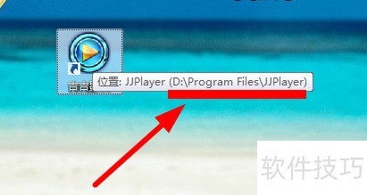 吉吉影音怎么卸载 吉吉影音怎么卸载
