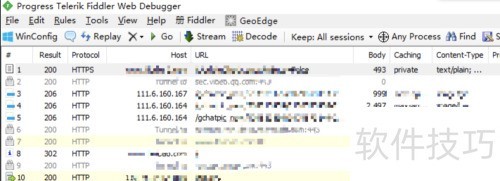 fiddler如何使用 fiddler如何使用