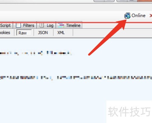 fiddler如何使用 fiddler如何使用