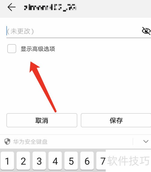 fiddler如何使用 fiddler如何使用