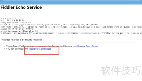 fiddler如何使用 fiddler如何使用