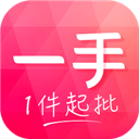 一手