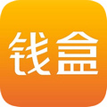 钱盒商户通