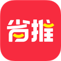 省推