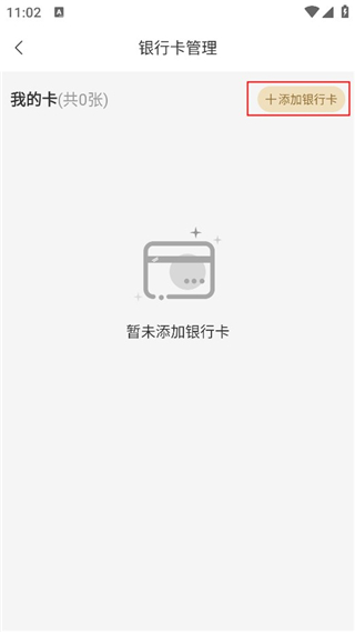 易金在线 易金在线