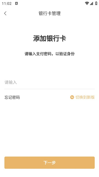 易金在线 易金在线