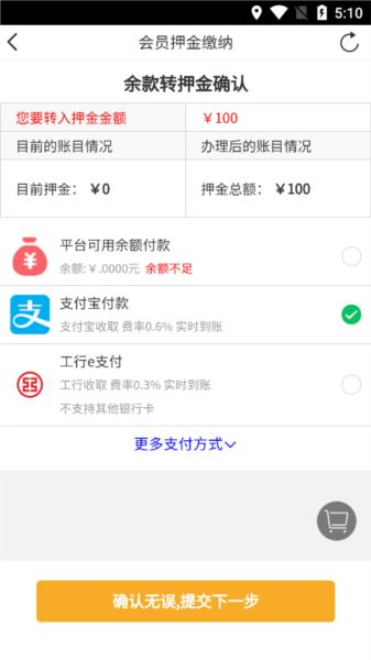 7788商城 7788商城