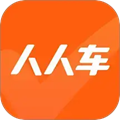 人人车二手车
