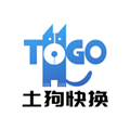 土狗快换